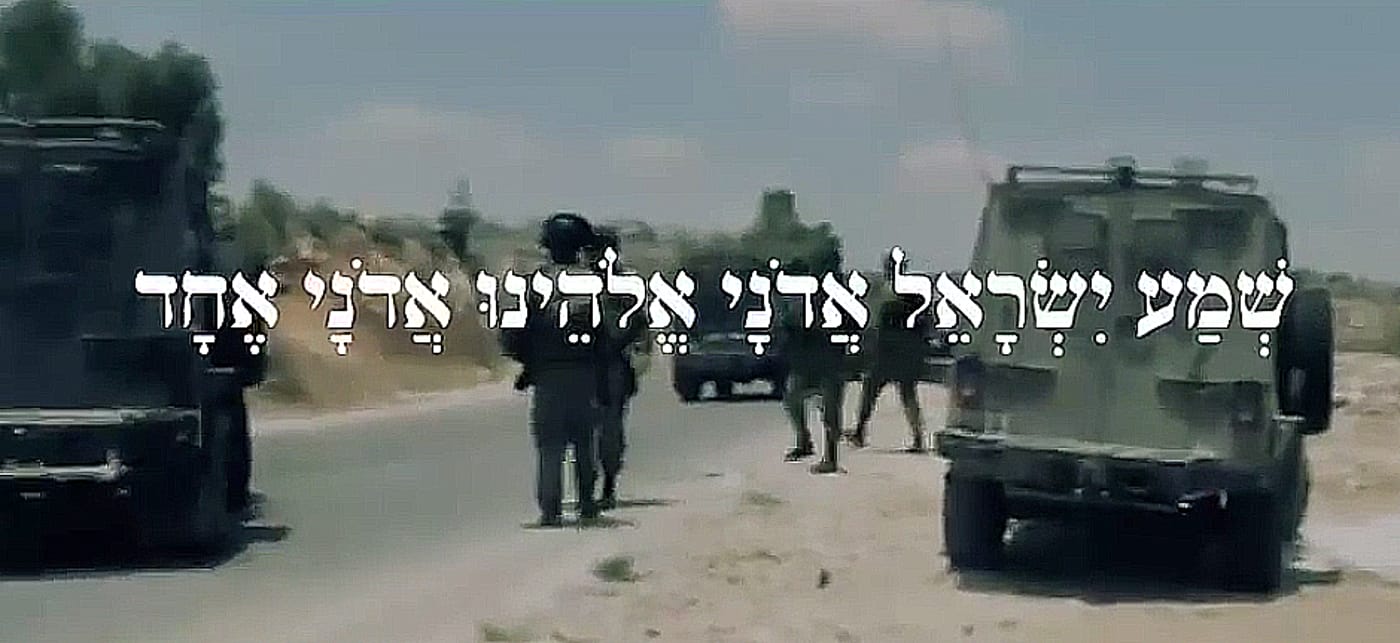 צפו: קמפיין חרדי להחזרת שלושת החטופים