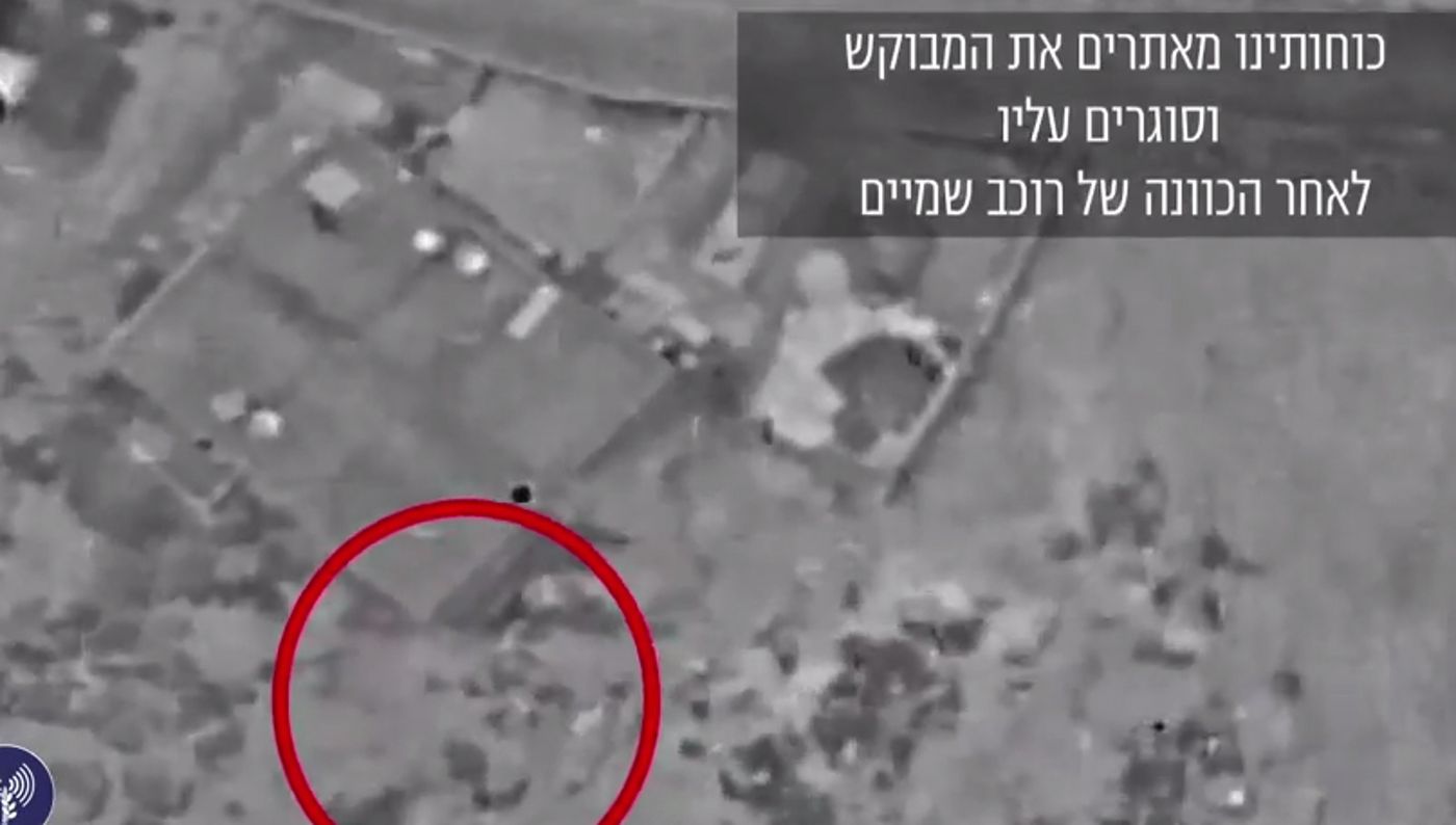 צפו: "רוכב שמים" מלווה מעצר מבוקש