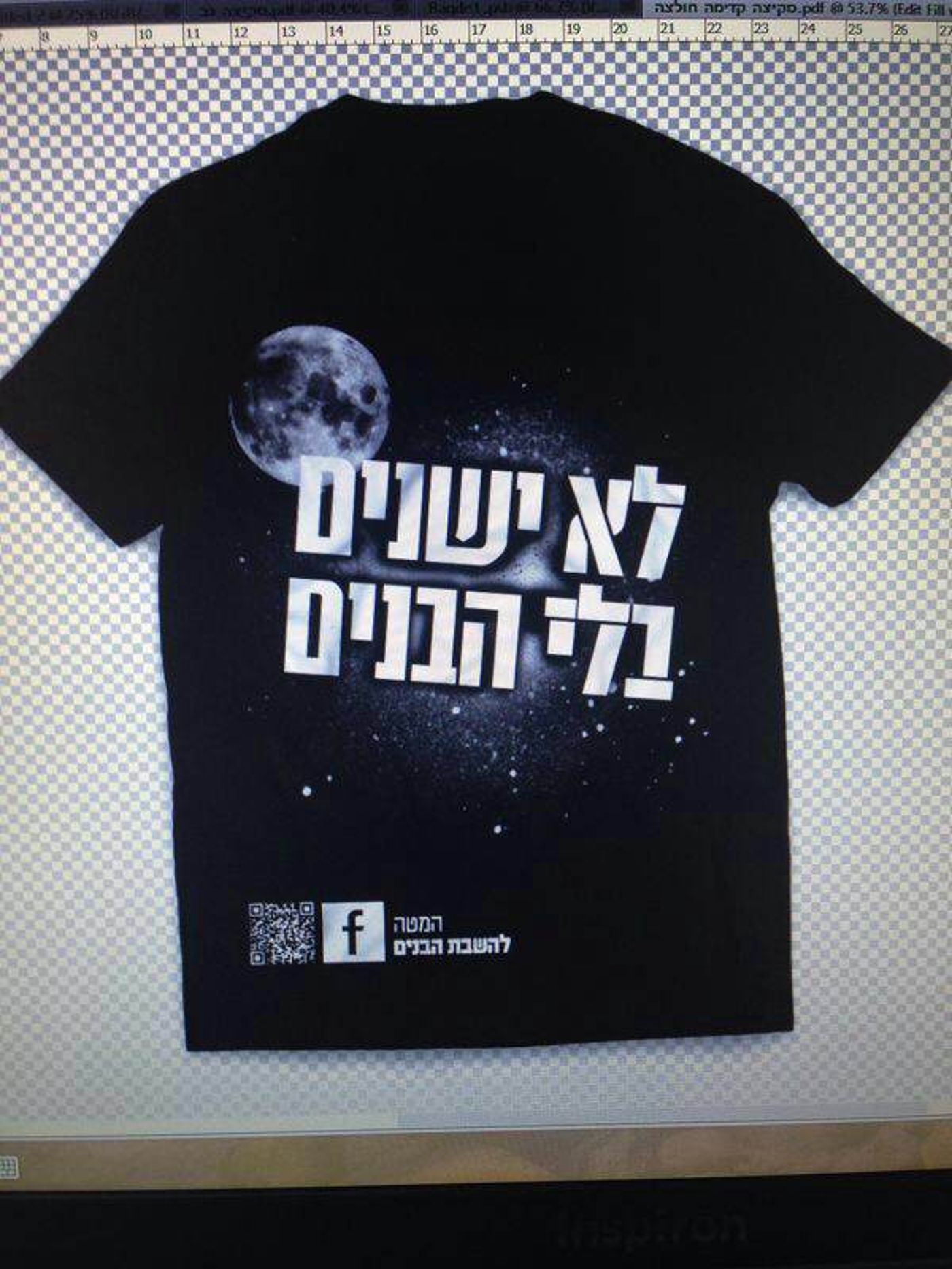 photo6