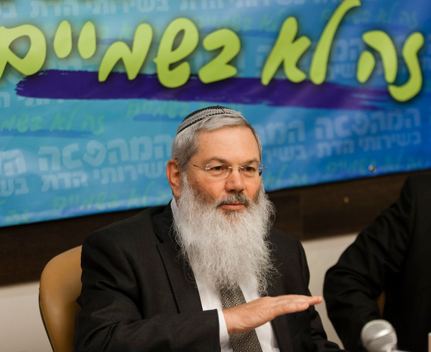 פרסום ראשון: נתניהו אישר, חוק הגיור יבוטל