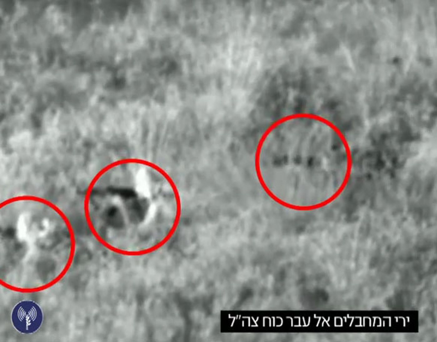 צפו ברגעי הדרמה: המחבלים חודרים לישראל