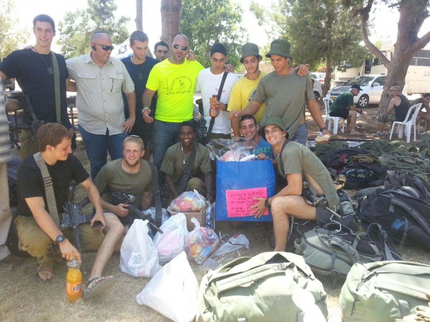 עוטף עזה 1