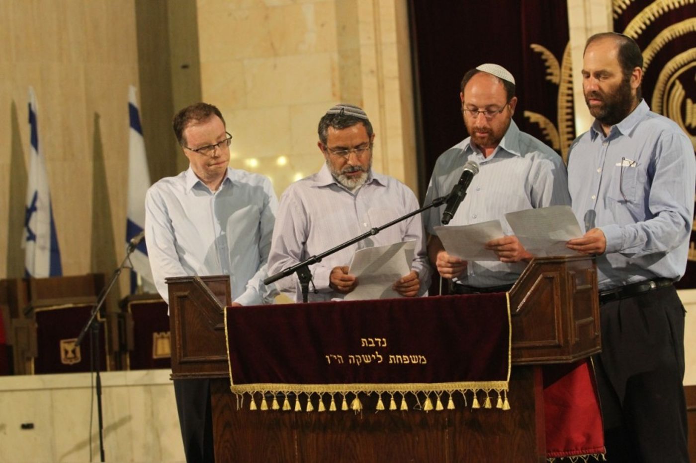 ללא שם