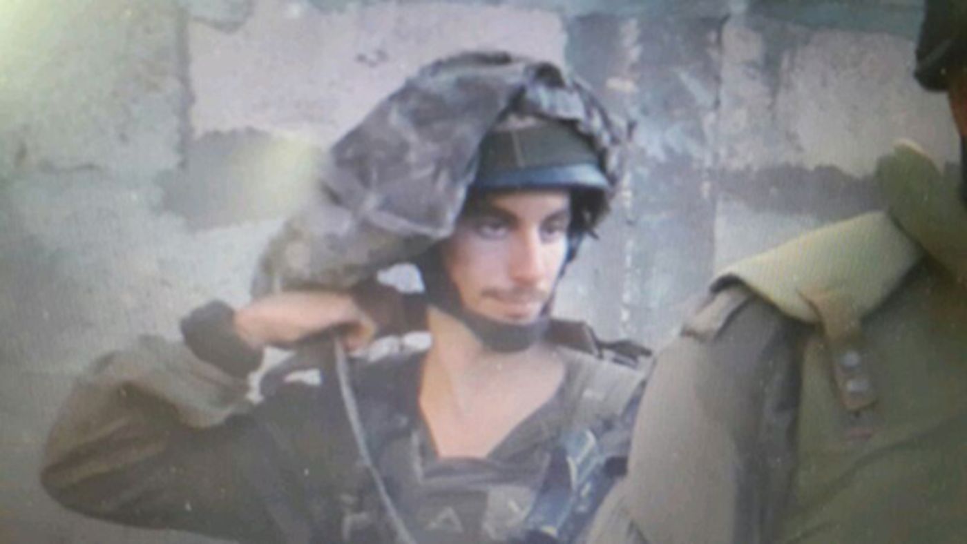 צפו: התיעוד האחרון של סג"מ הדר גולדין