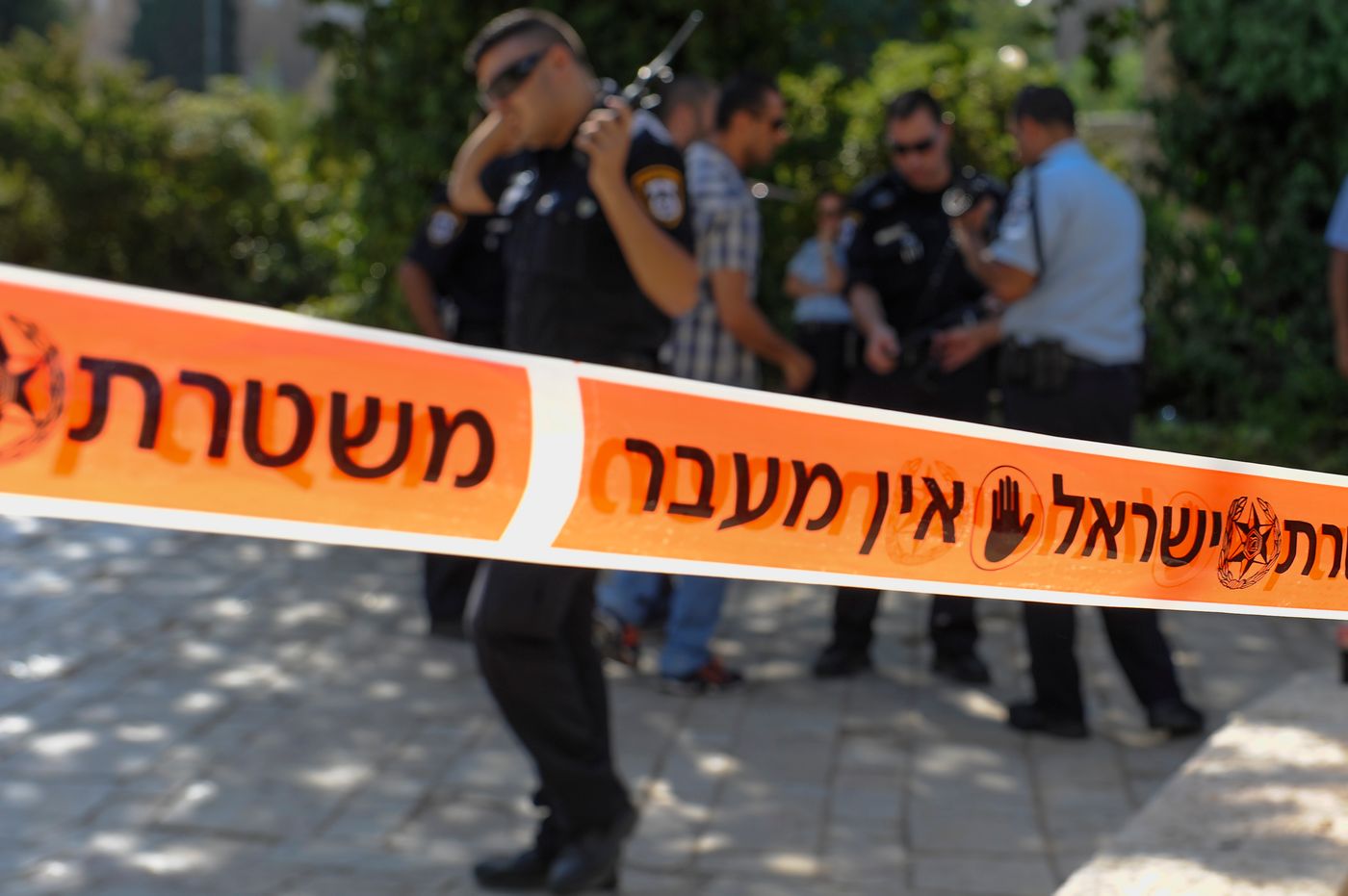 גל טרור בירושלים: חייל פצוע קשה מירי