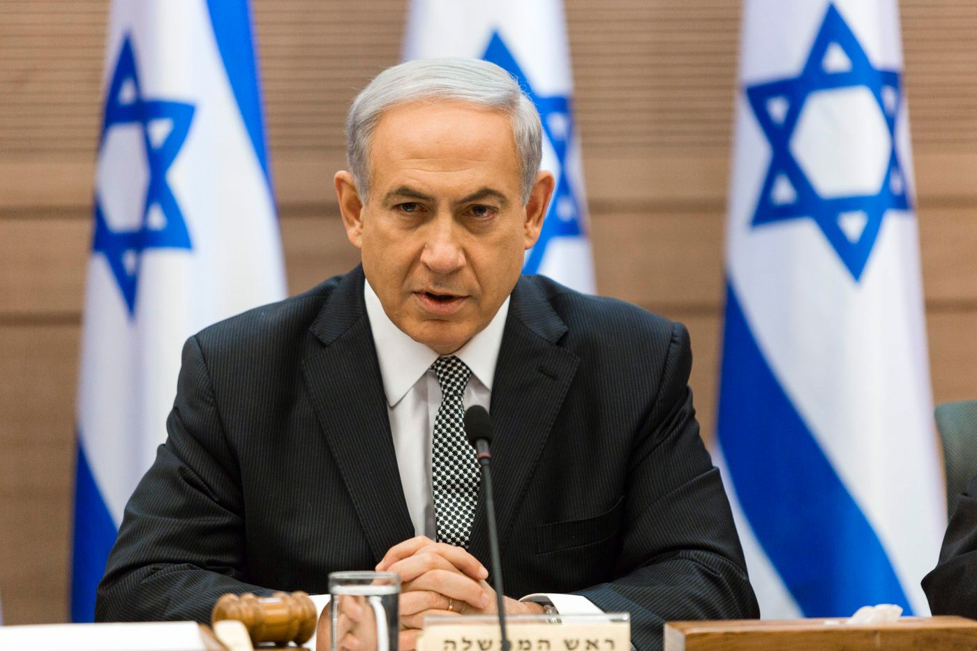 נתניהו: "כך פועלים שותפיו של אבו מאזן"