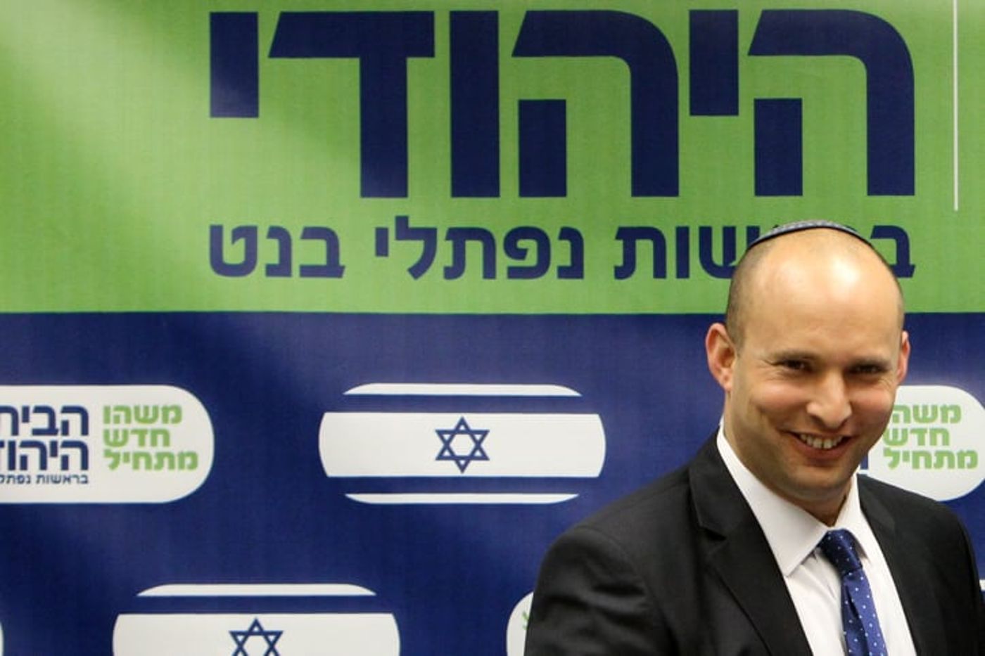 פורום יש"ע מביע תמיכה בחוקת הבית היהודי