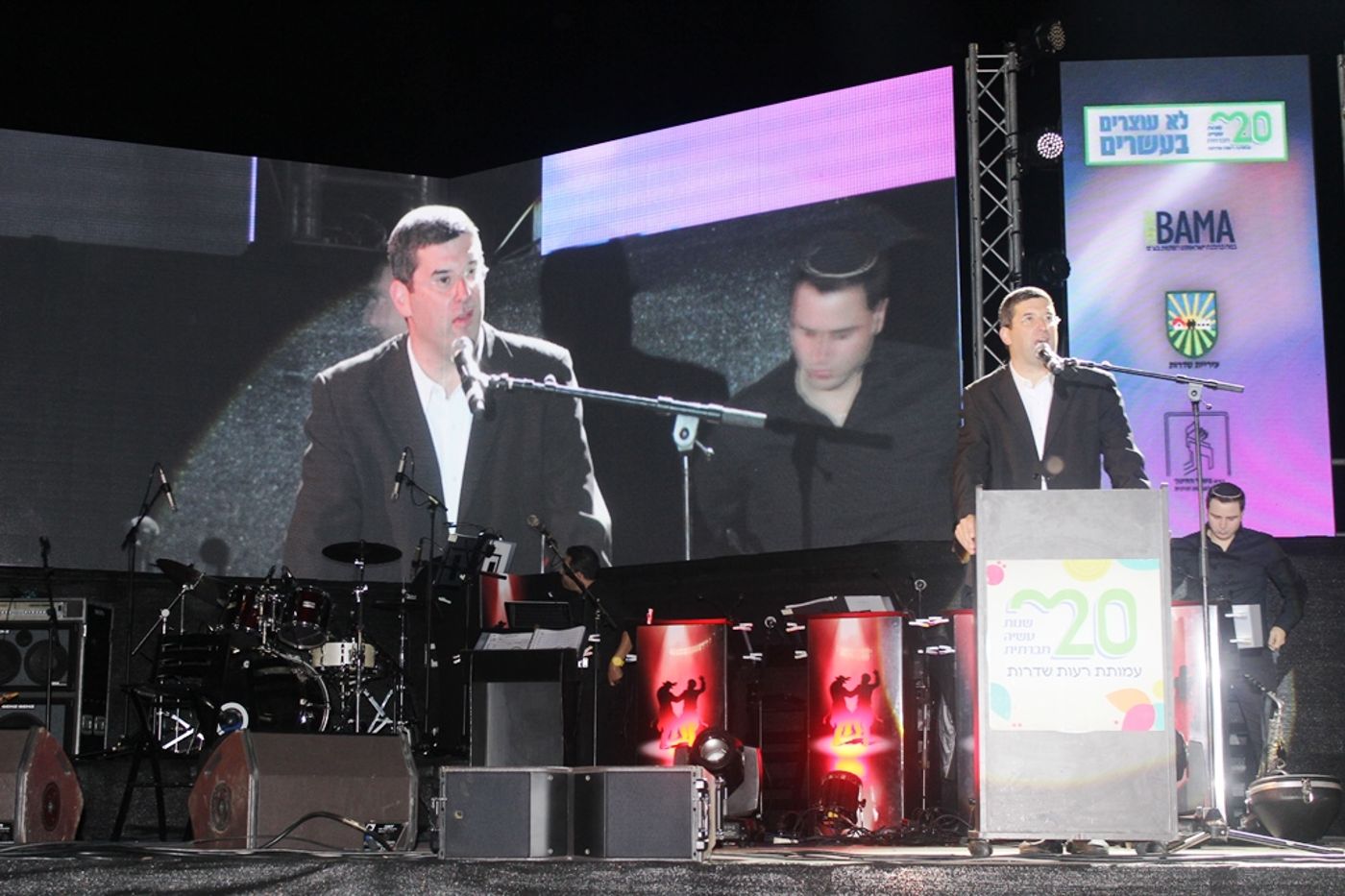 "תושבי שדרות מחזיקים את תל אביב, חיפה וי-ם"
