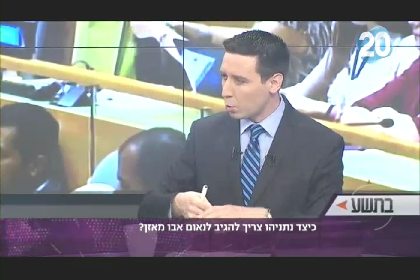 צפו: אטילה שומפלבי מתפכח