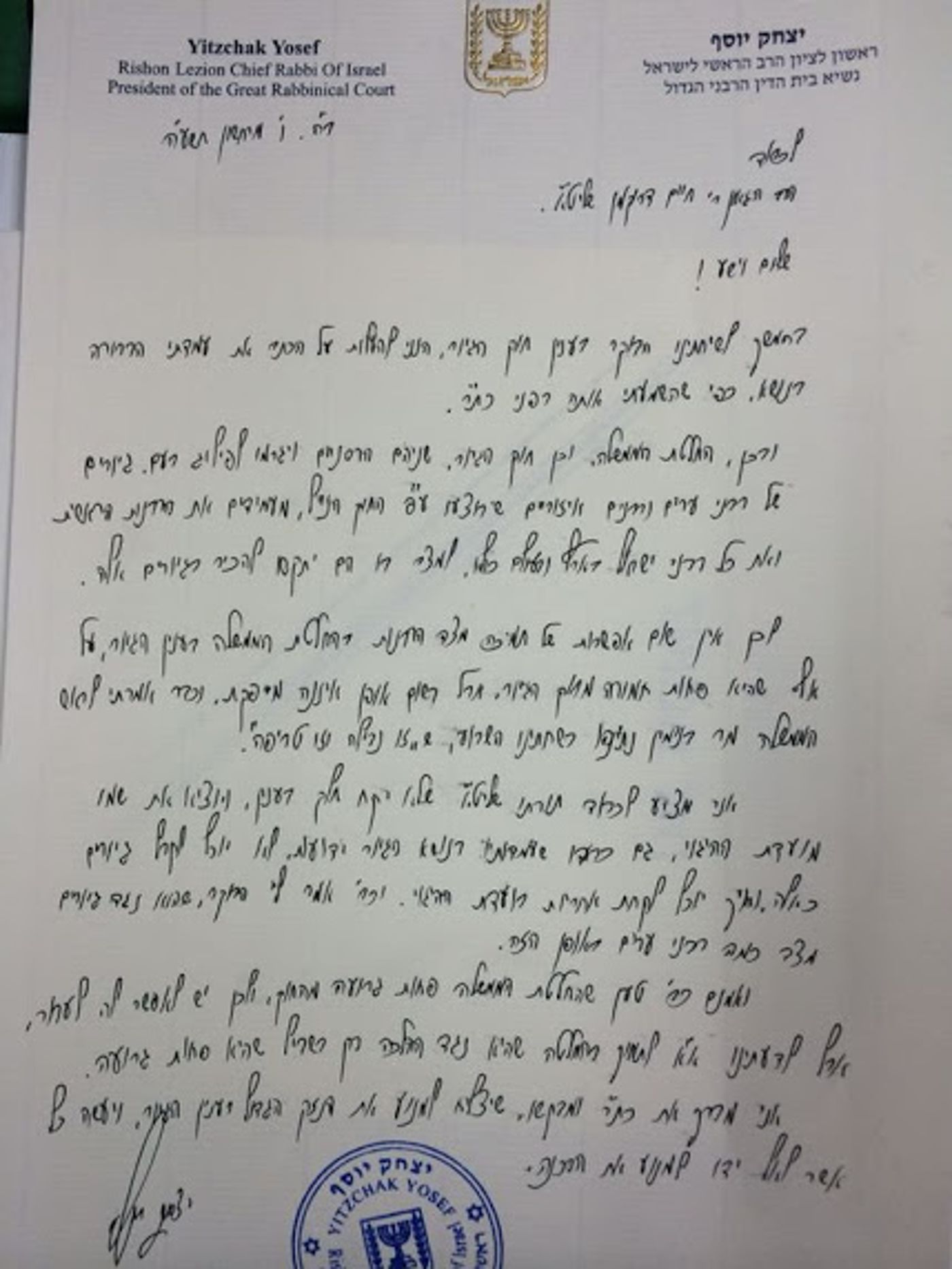 2014-10-30 (1)