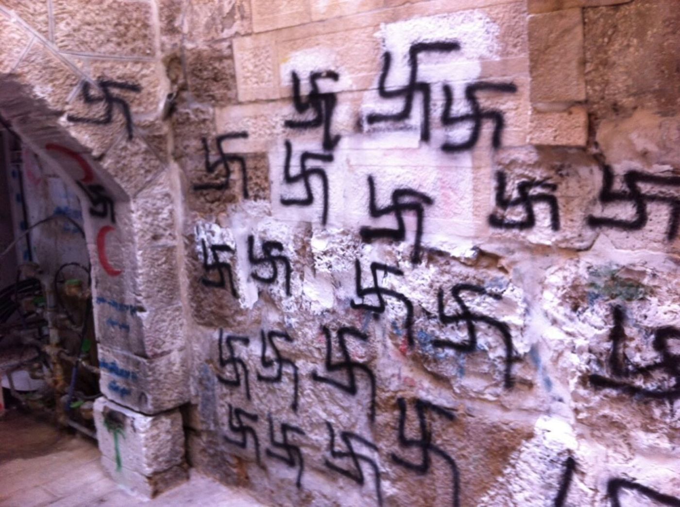 מזעזע: צלבי קרס בעיר העתיקה בירושלים
