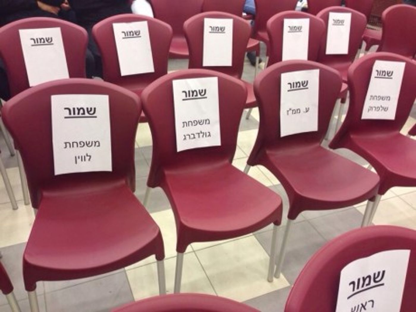 משפחתו של זידאן סייף נפגשה עם משפחות הנרצחים