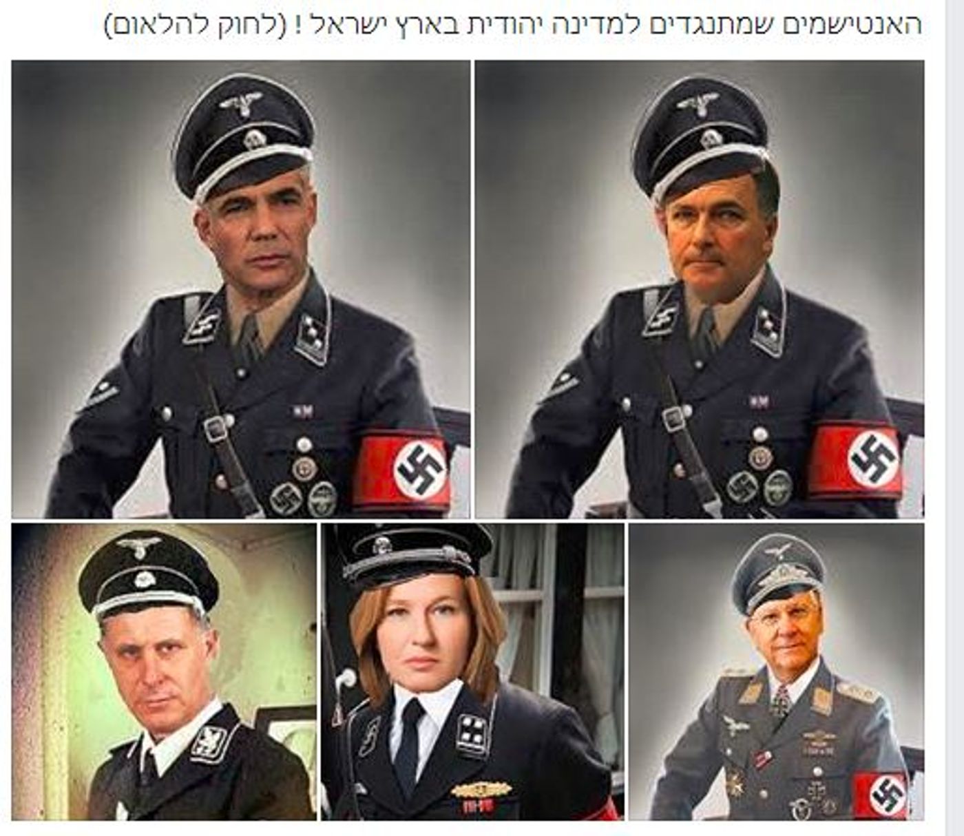 כרמי גילון יצא מהחור, ובאוויר יש אדי שמפניה