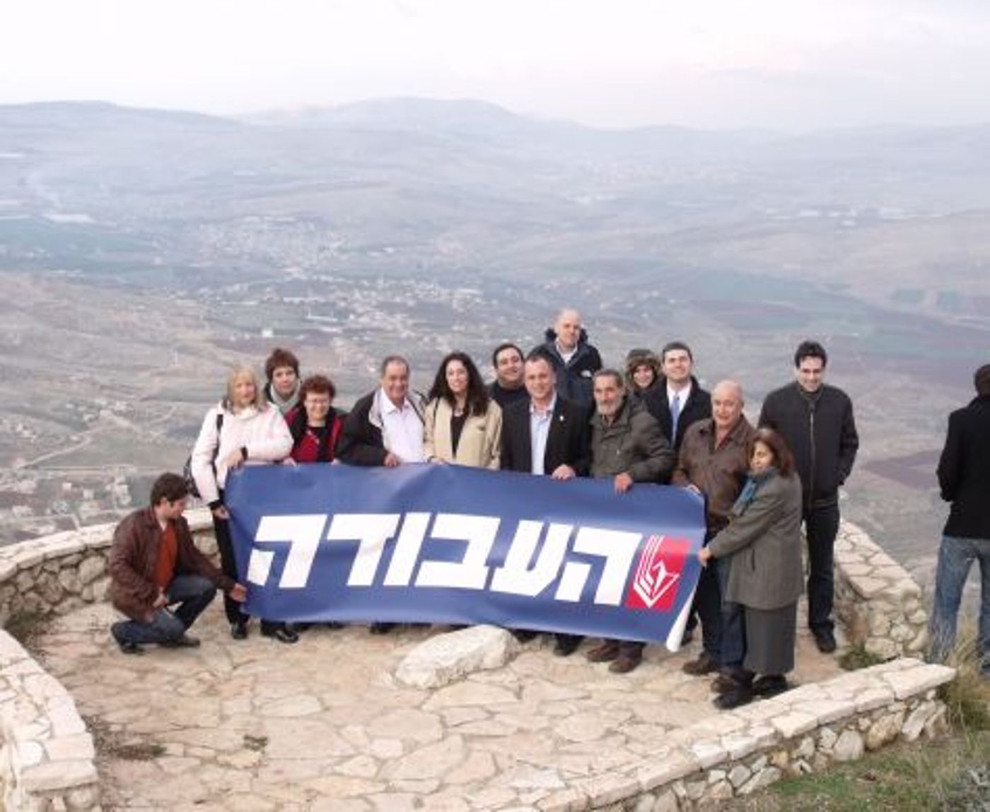 פנייה למבקר: מימון לא חוקי למפלגת העבודה