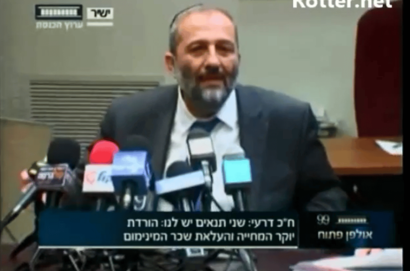 אחדות? ישי לא הגיע לישיבת סיעת ש"ס