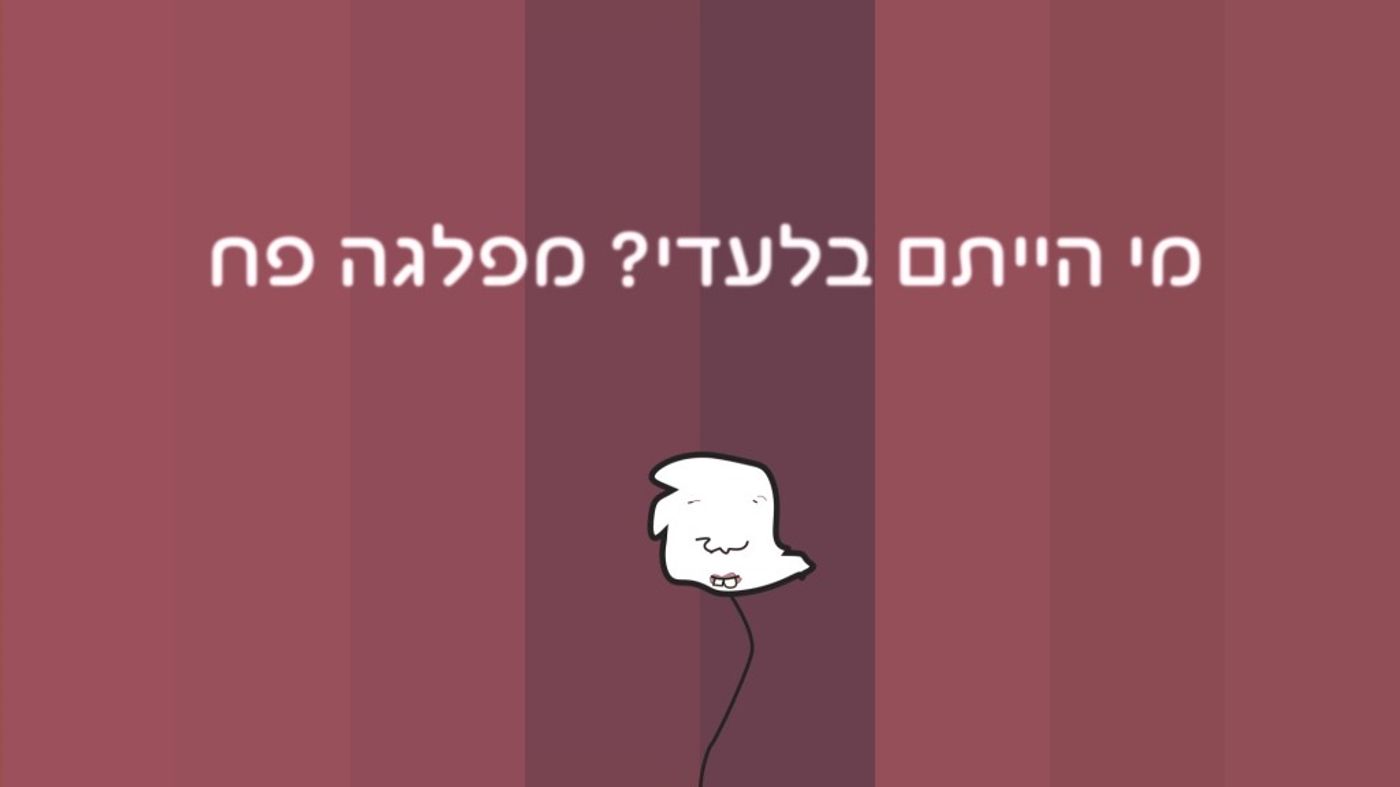 Benet.mp4_000003083