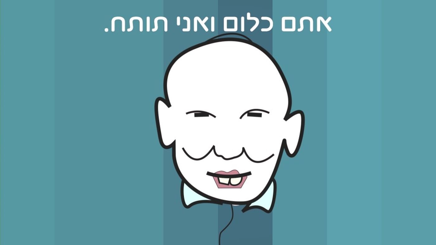 Benet.mp4_000019083