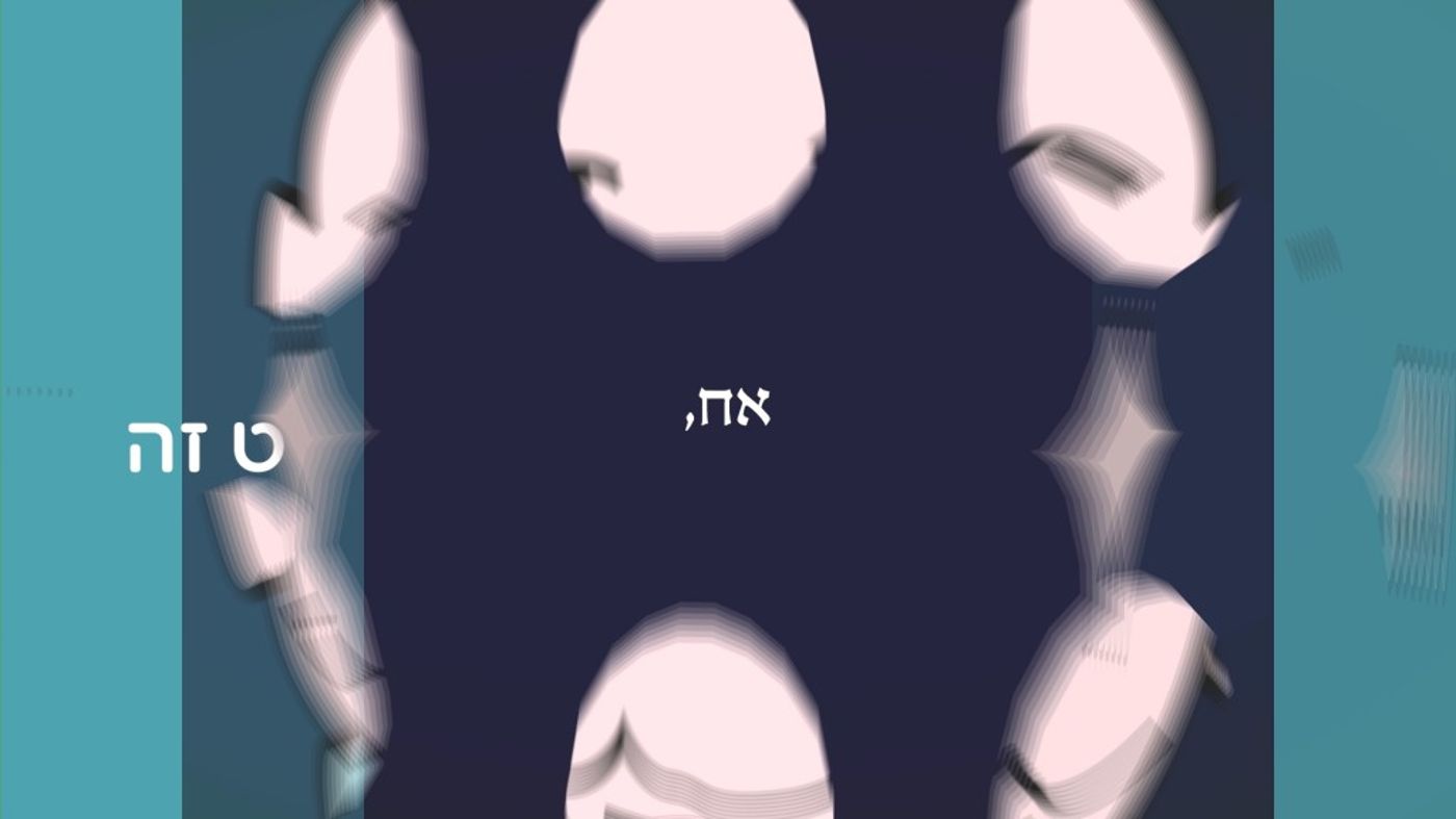 Benet.mp4_000026041