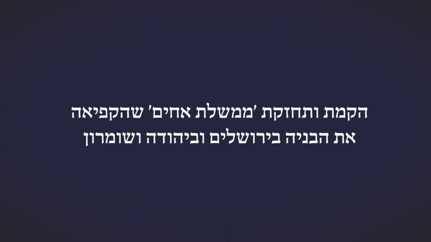 Benet.mp4_000048124