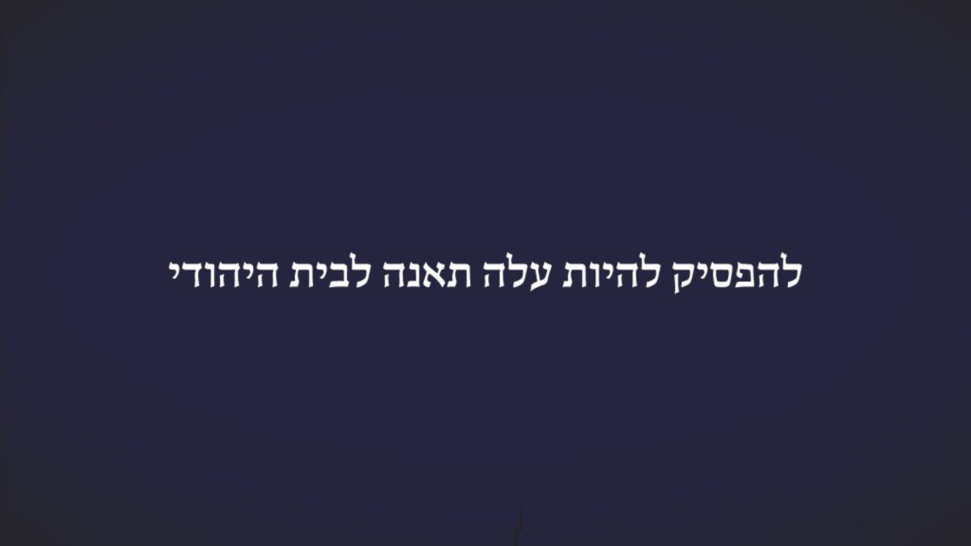 Benet.mp4_000076208