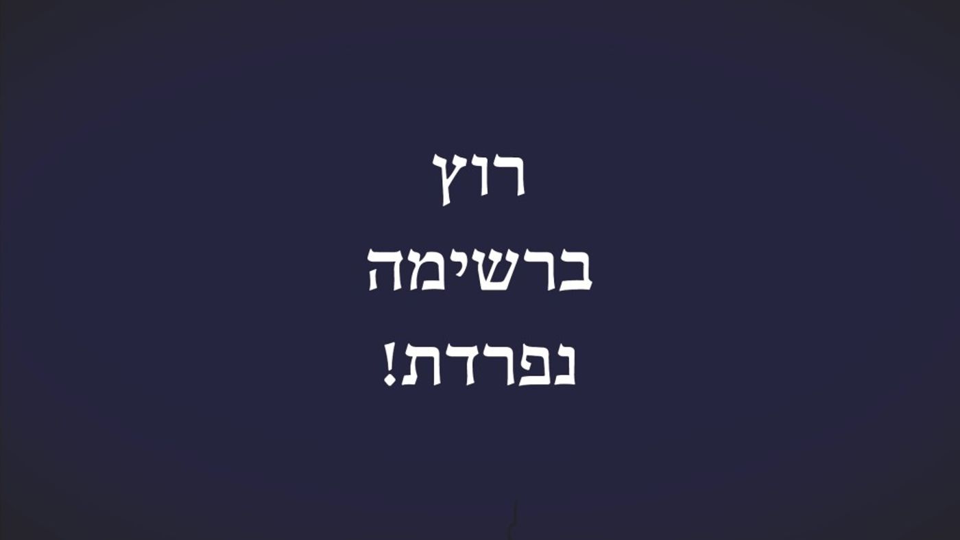 Benet.mp4_000084416