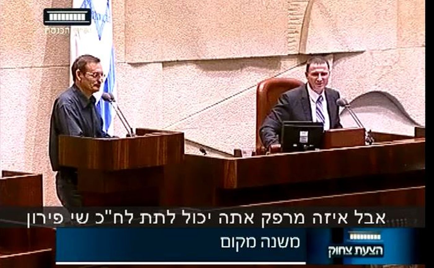 צפו: למה ביקש אדלשטיין להכניס מרפק לפירון?