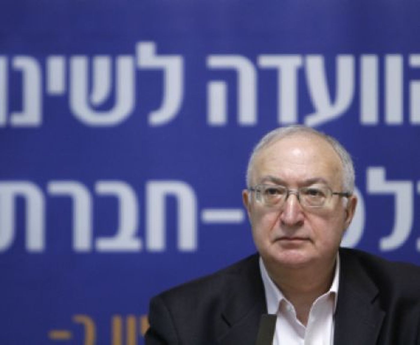 "טרכטנברג יהיה שר האוצר בממשלה שנקים"