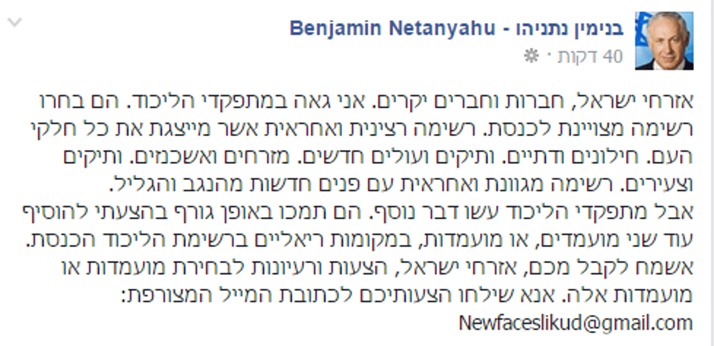 לכידה