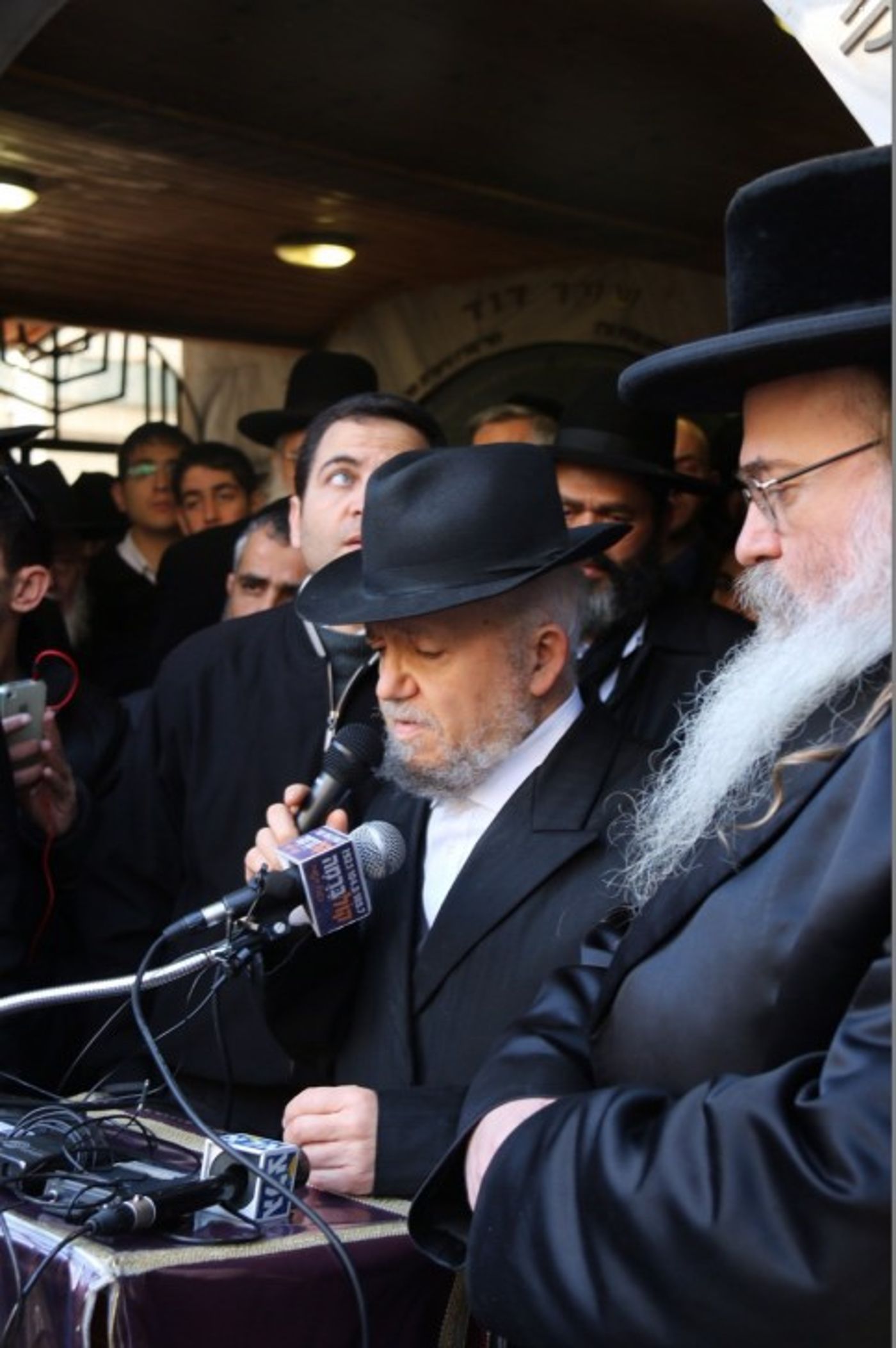 מרן ראש הישיבה בהספד להרוגי הפיגוע
