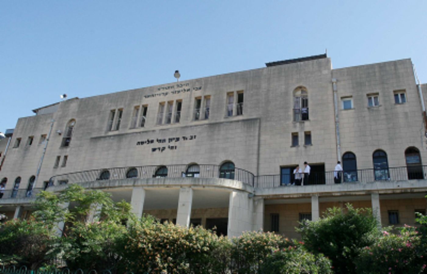 עשרות פצועים בתקרית בין 'המחבלים' ל'השונאים'