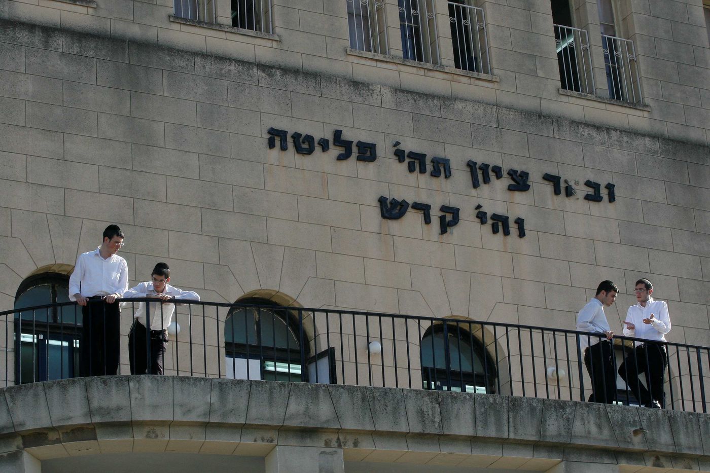 הפוגרום בפוניבז': אצלנו זה לא היה קורה