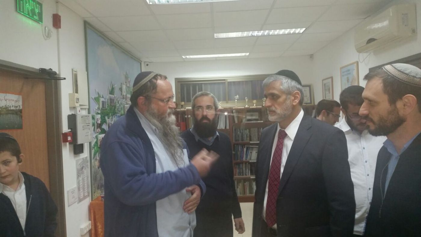 "זה אמנם נראה כמו חלום אבל נחזור לגוש קטיף"
