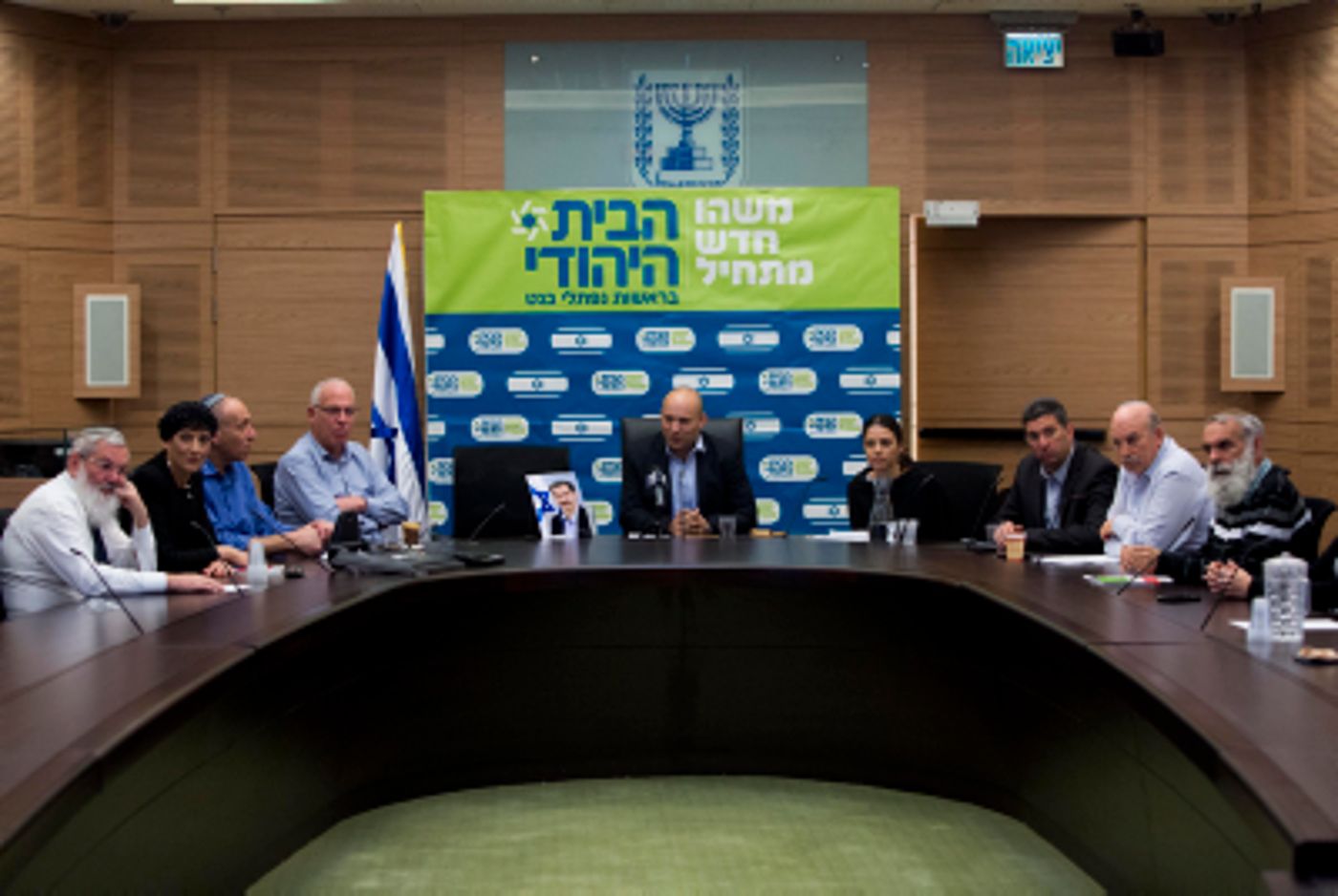 חברי 'הבית היהודי' מקווים שהפגנת הימין תבוטל?