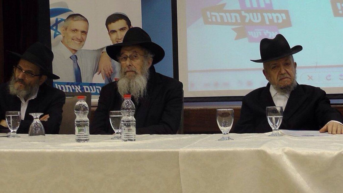 הרב צבי טאו יחצ (3)