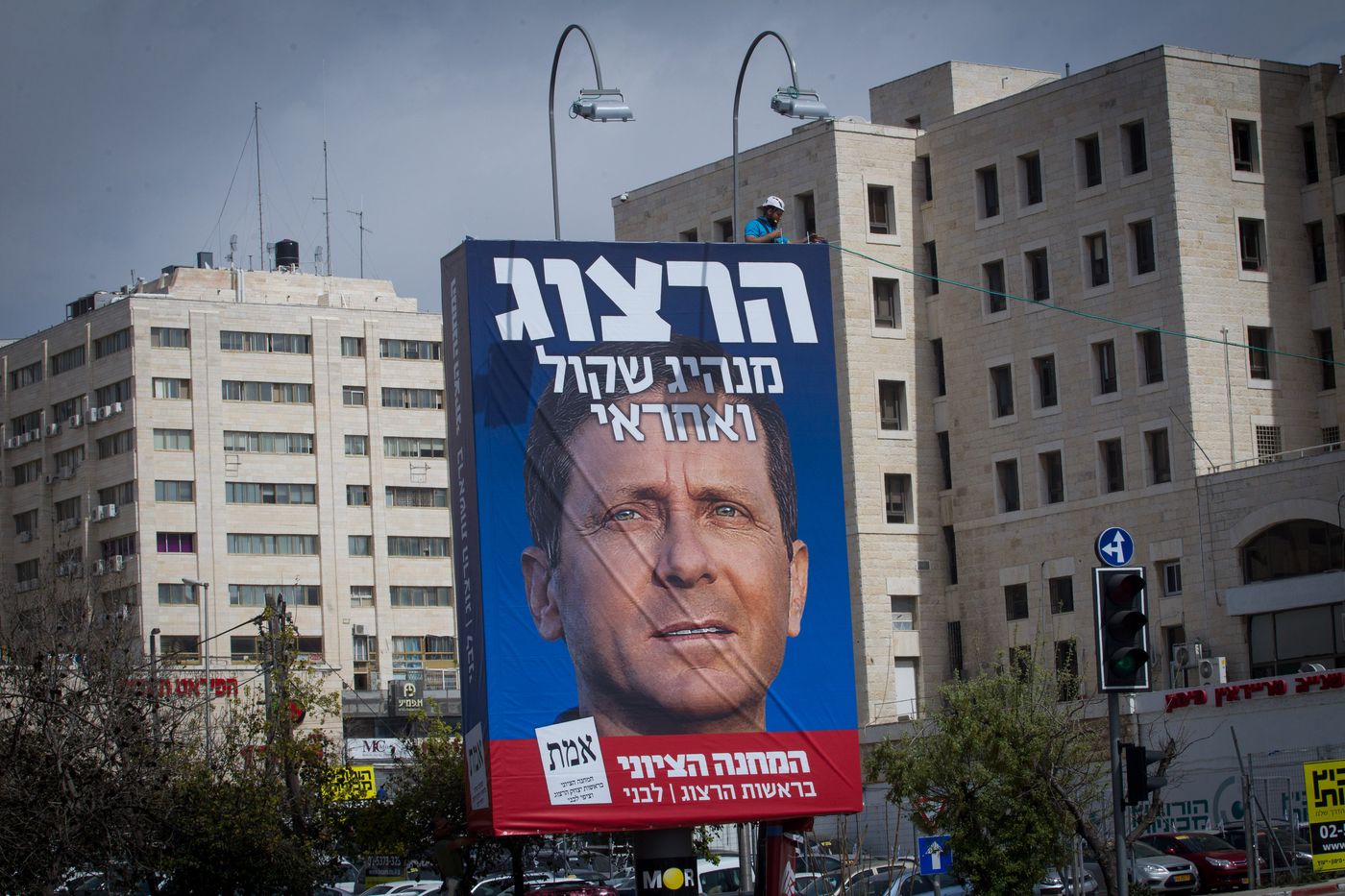 סקר קול ברמה: המחנה הציוני 23; הליכוד 21