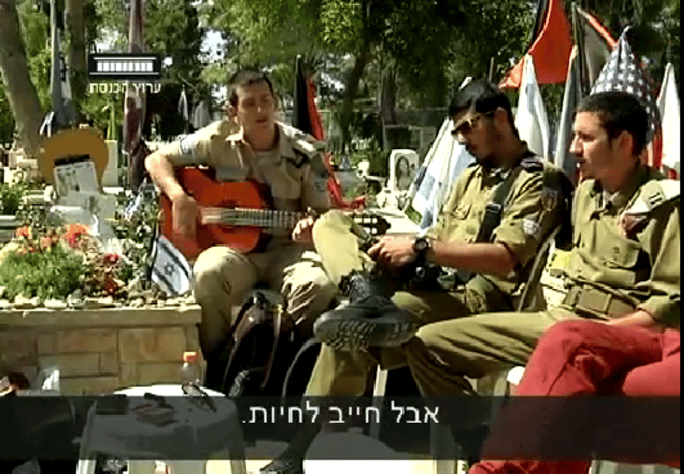מדוע לסמ"ר לי מט ז"ל עדיין אין מצבה על קברו?