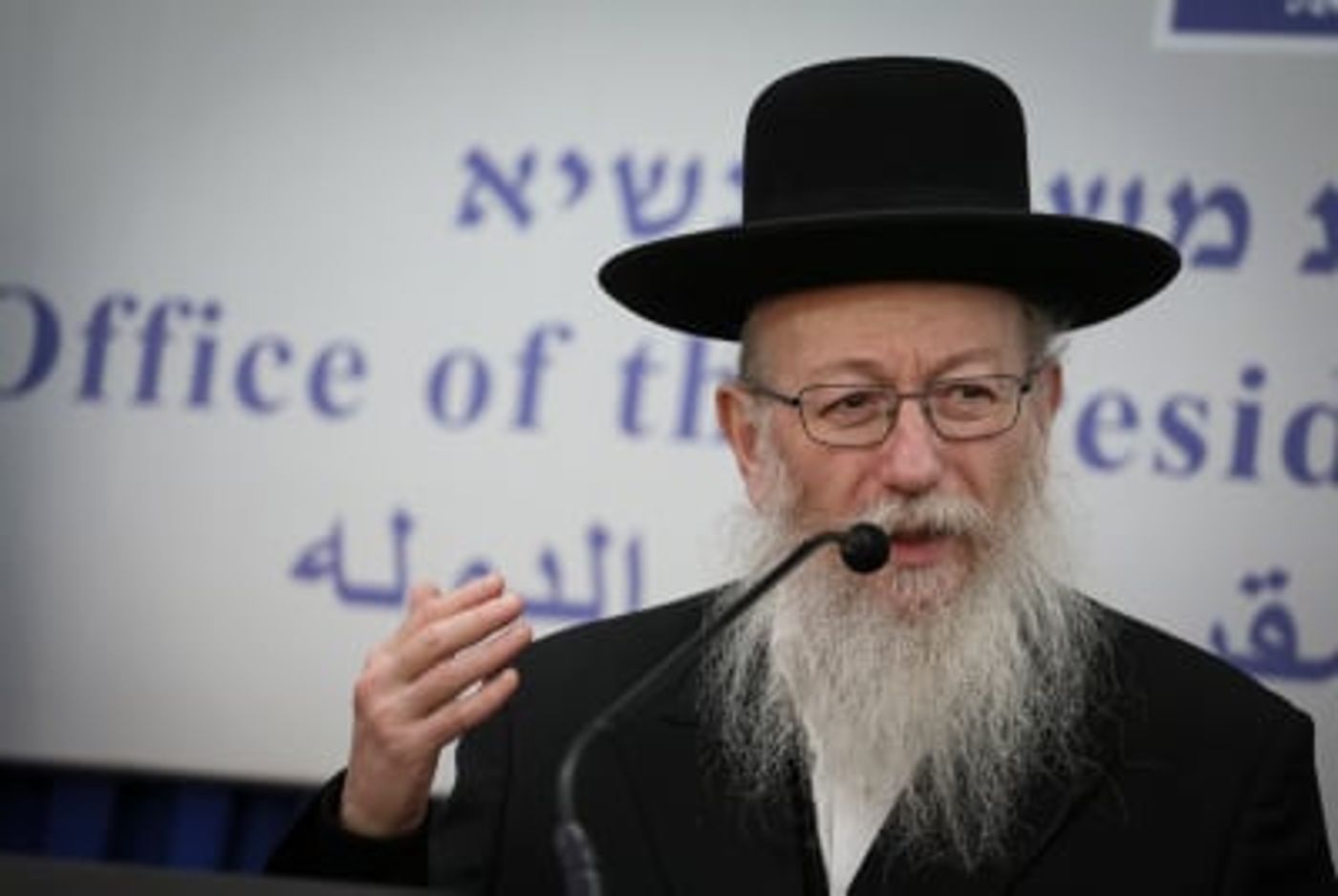 "לא מכיר בחוק הנורבגי; לא אתפטר בשביל יעקב אשר"