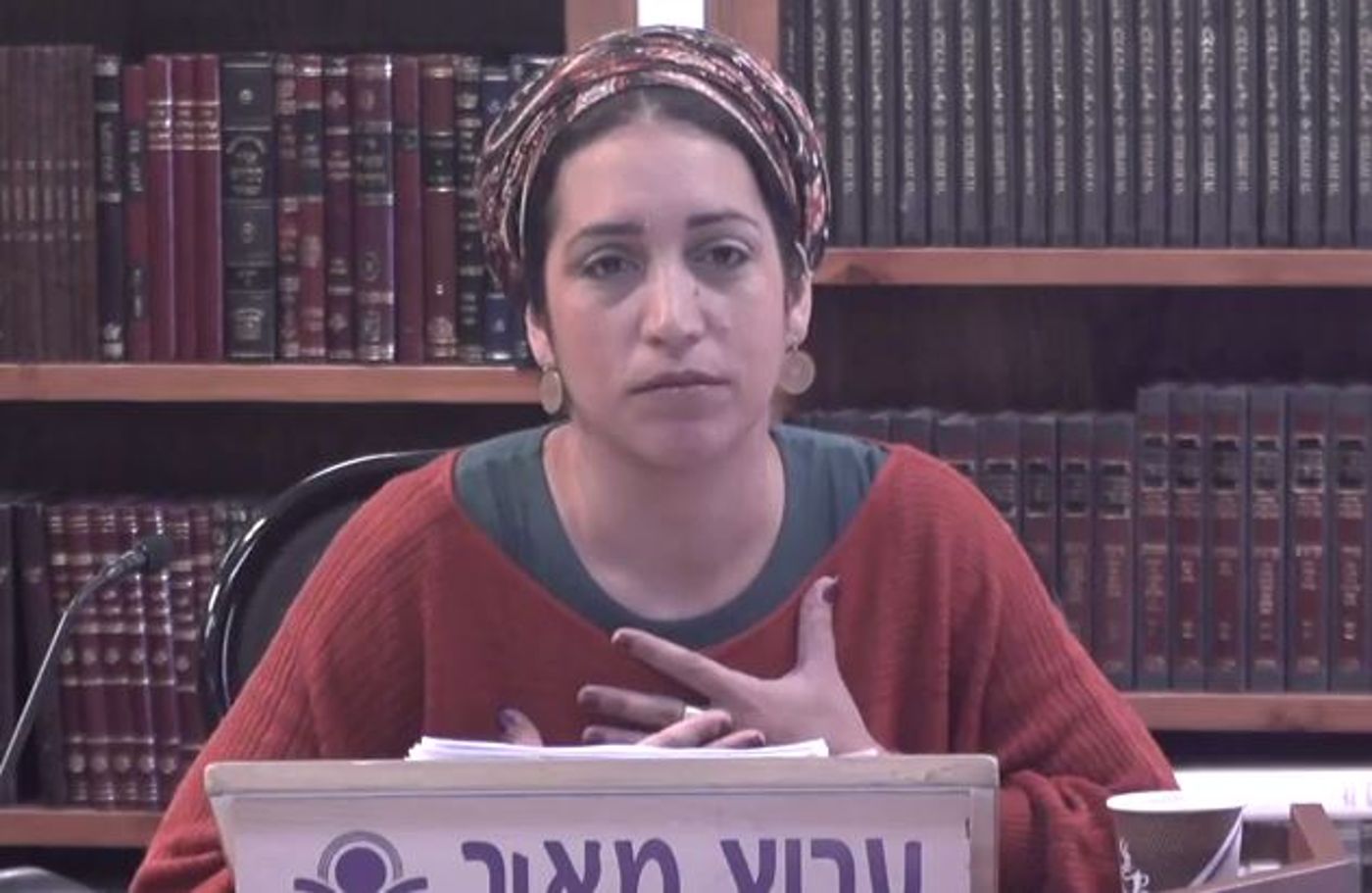 מיכל וולשטיין: להתפלל על הרצוי וגם על המצוי