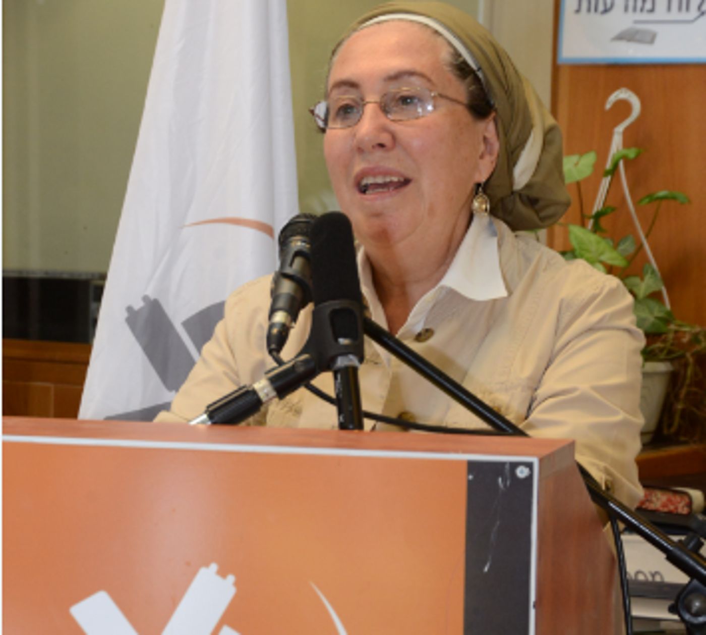 הרבנית חנה הנקין תקבל דר' לשם כבוד מבר אילן