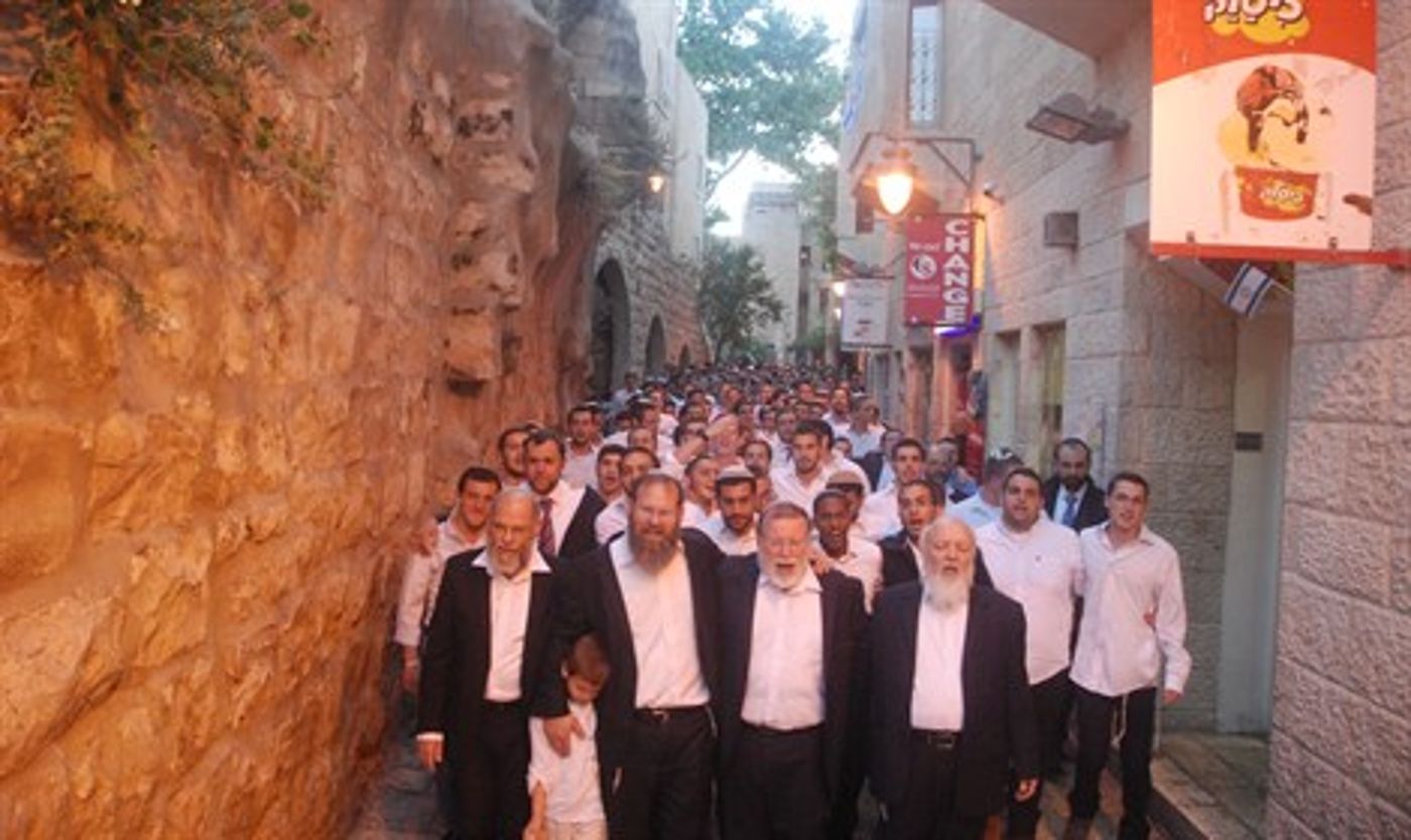 ישיבות יום ירושלים