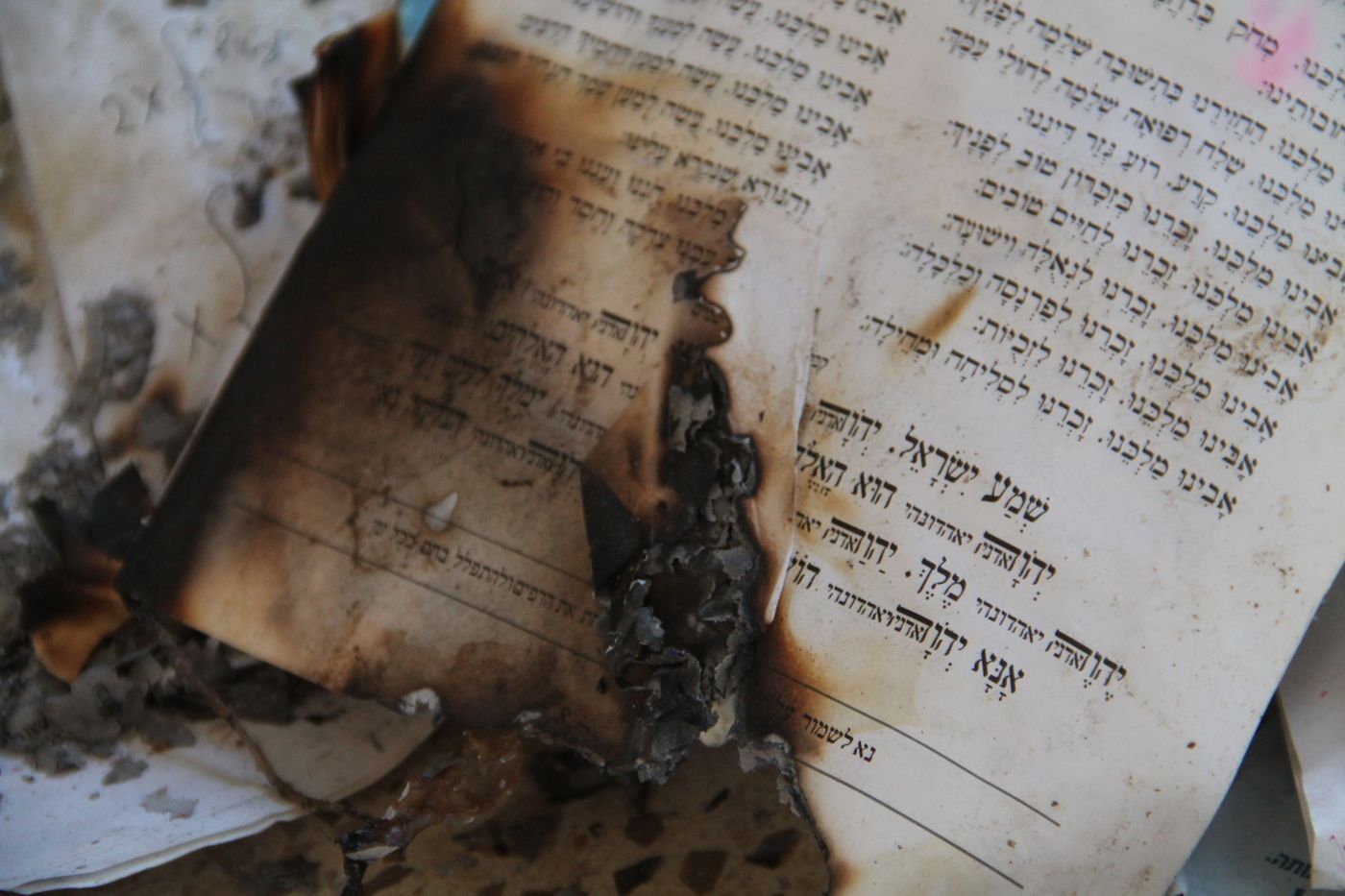 ריבלין התעורר: מגנה את פשע השנאה בנצרת עילית