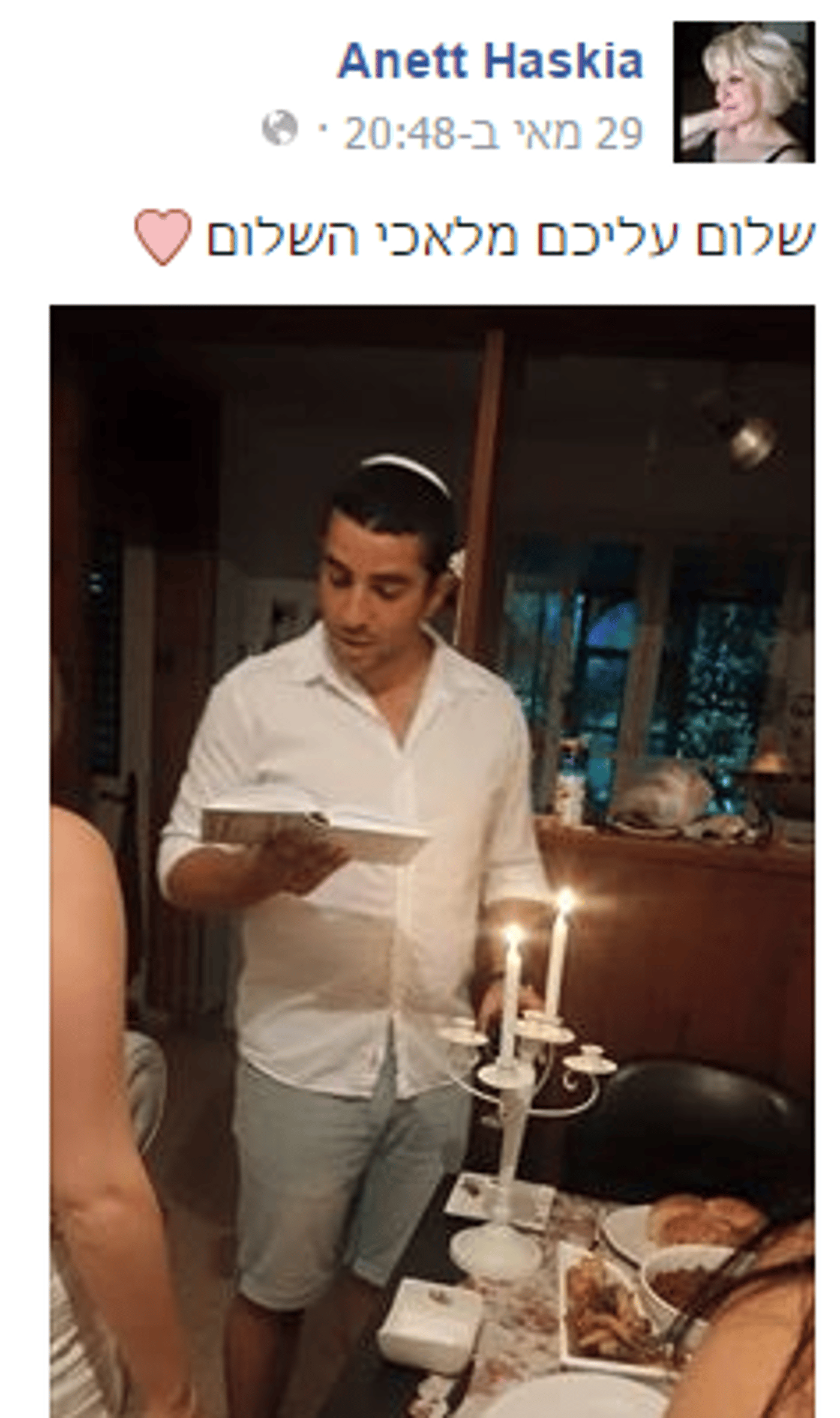 חאסכייה עוררה סערה וחשפה: שני בניי התגיירו