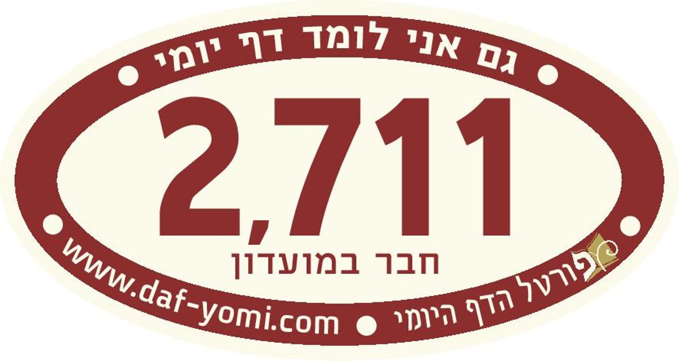 car_sticker_15-8_all-page-003