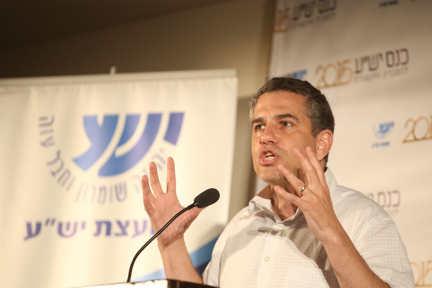 עימות; ינון מגל: "תתבייש" יאיר נתניהו: חוצפן גדול"