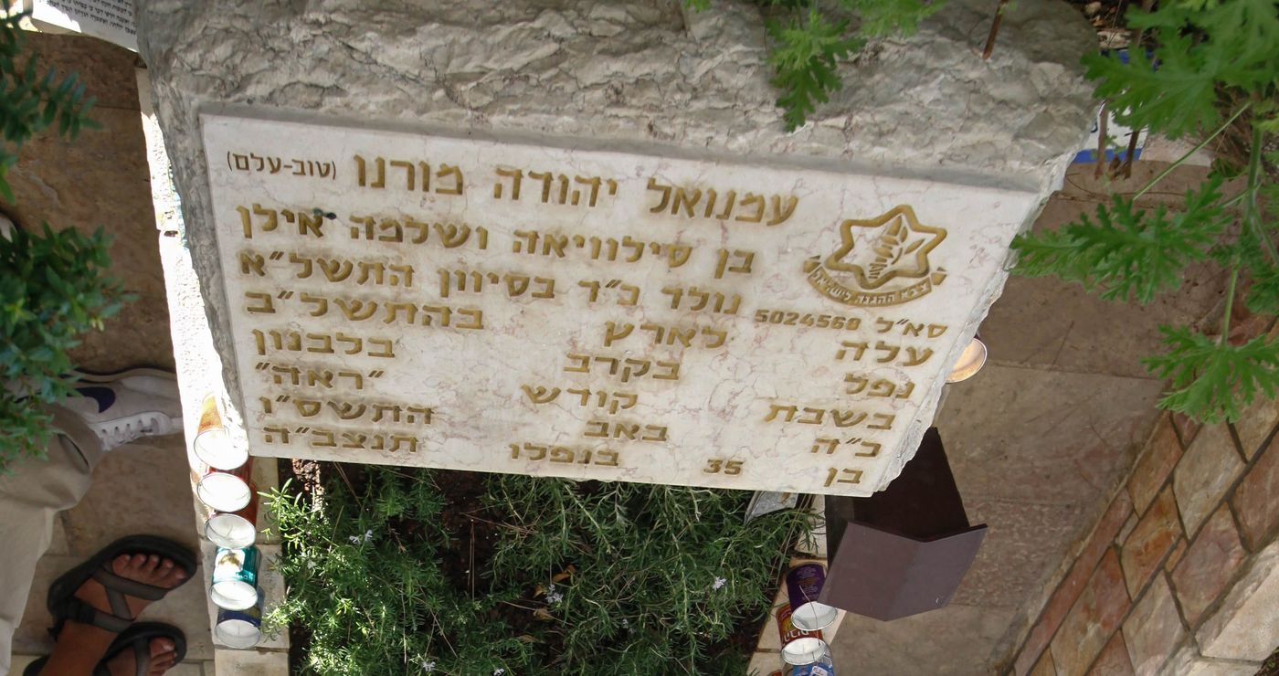 "לא אסרב פקודה לפנות מתנחלים, אשים את הדרגות ואלך הביתה"