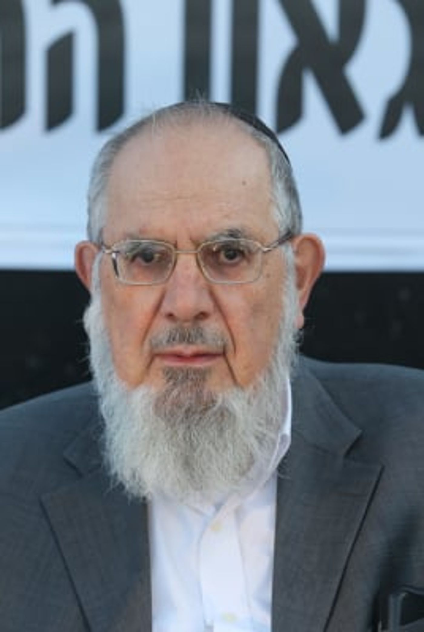 אבל בציונות הדתית | "שר וגדול נפל בישראל"
