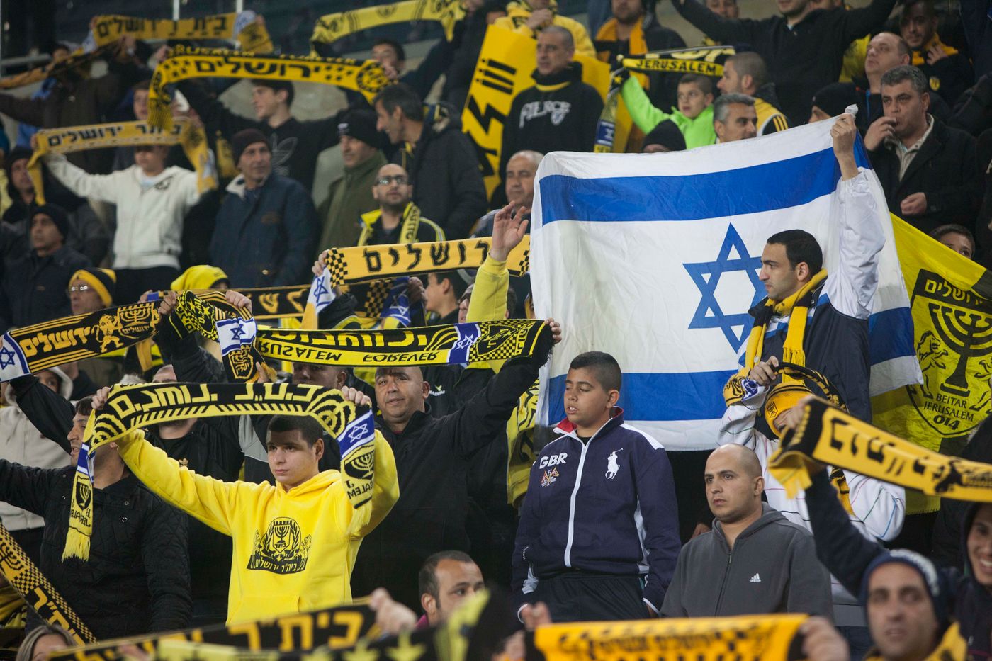 רגב מגנה על בית"ר: אסור להכתים קבוצה שלמה