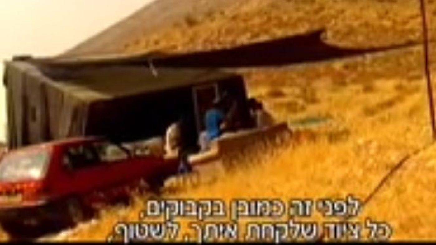 אין רבנים, אין גבולות: כך פועל נוער הגבעות