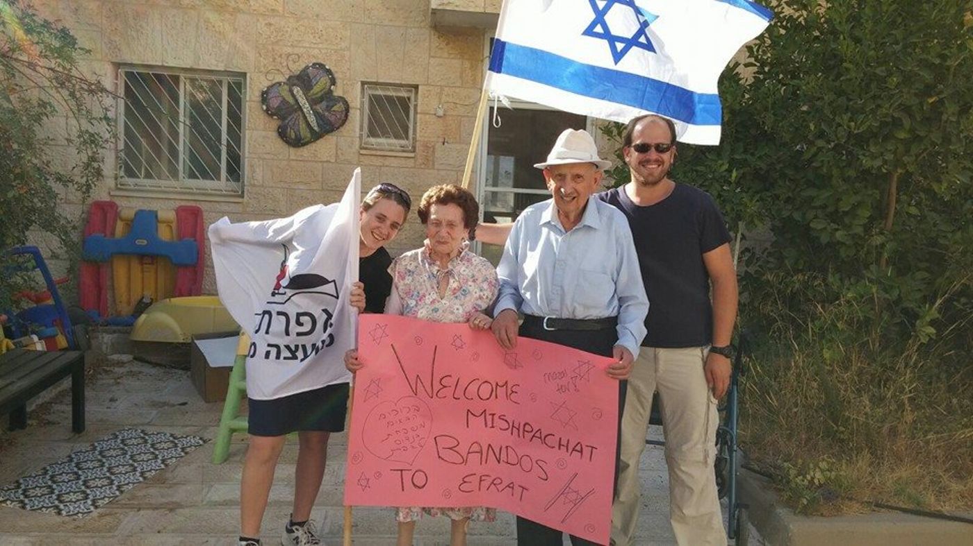 התחתנו בברגן בלזן ובגיל 94 החליטו עולים לארץ