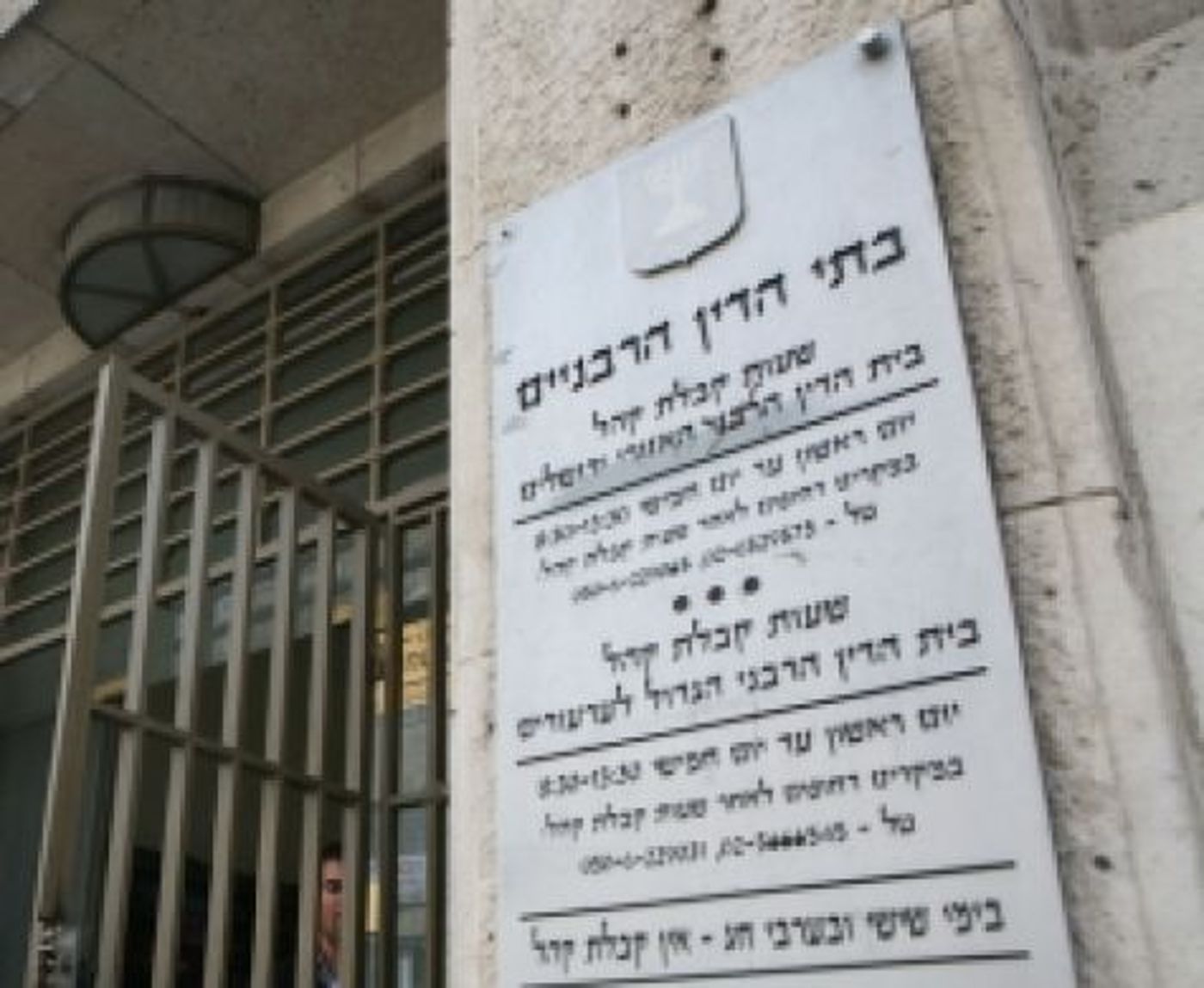 מסתמן: שני שליש חרדים ושליש מהציונות הדתית